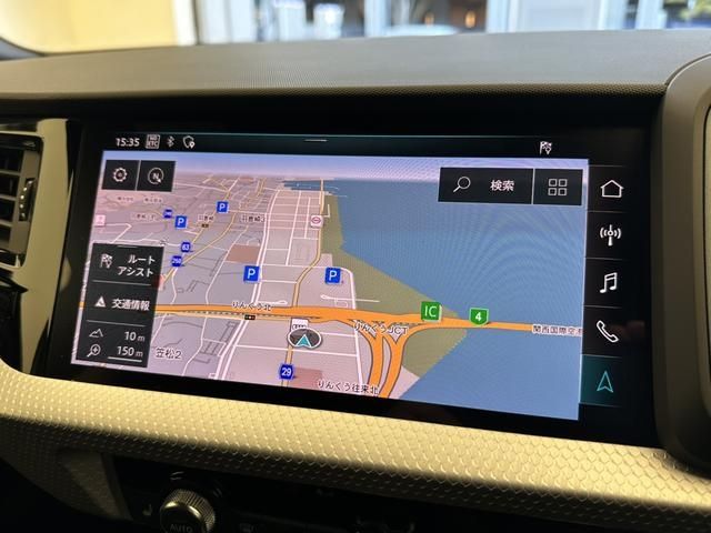 AUDI A1 SPORTBACK 2020 Image 31