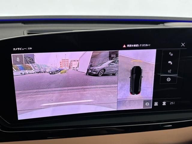 AUDI A5 AVANT 2025 Image 31