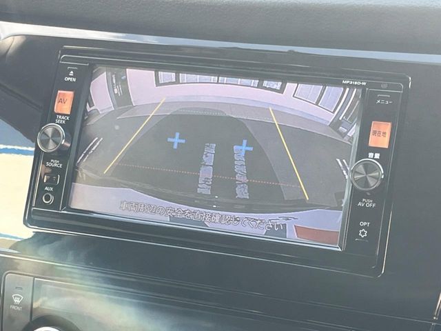 NISSAN X-TRAIL 2WD 2015 Image 31