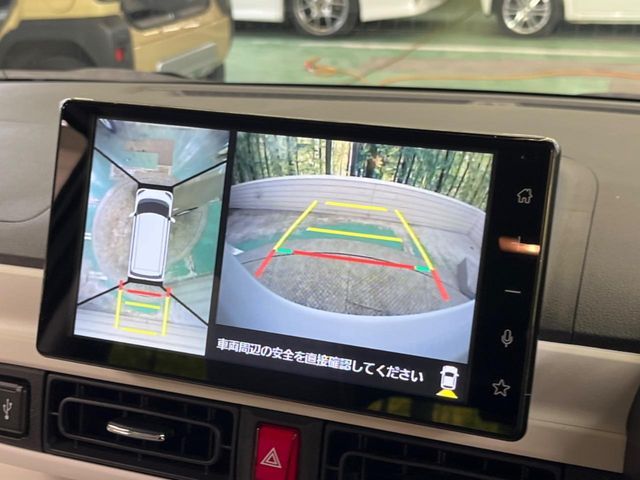 DAIHATSU MOVE CANBUS 2022 Image 31