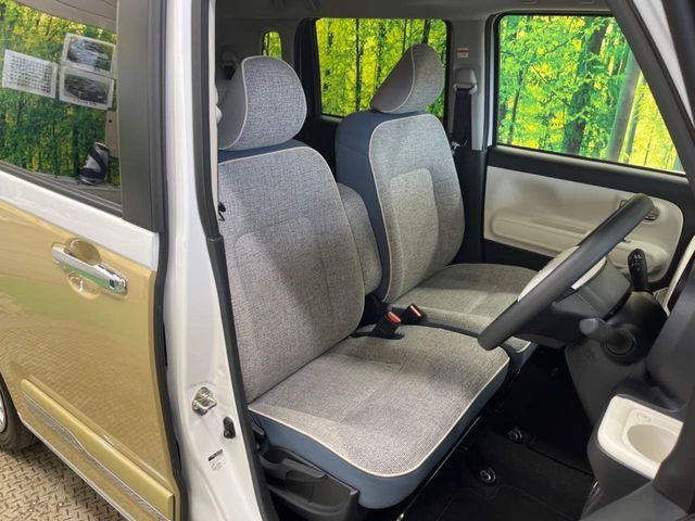 DAIHATSU MOVE CANBUS 2022 Image 31