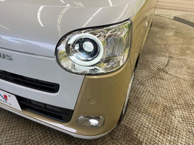 DAIHATSU MOVE CANBUS 2022 Image 31