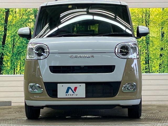 DAIHATSU MOVE CANBUS 2022 Image 31