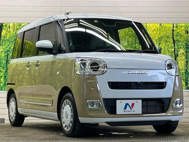 DAIHATSU MOVE CANBUS 2022 Image 31