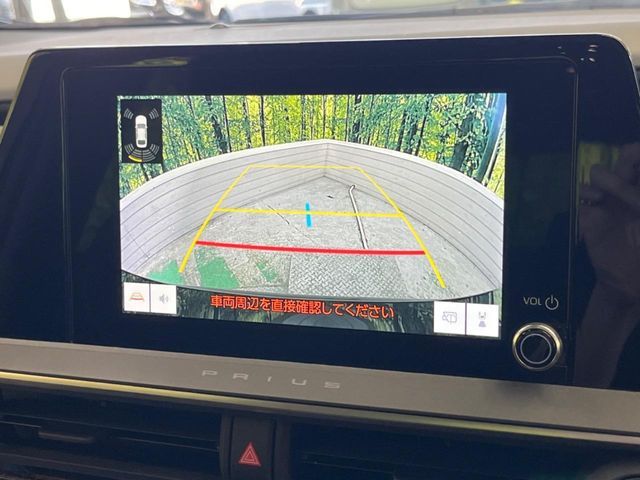 TOYOTA PRIUS 2023 Image 31
