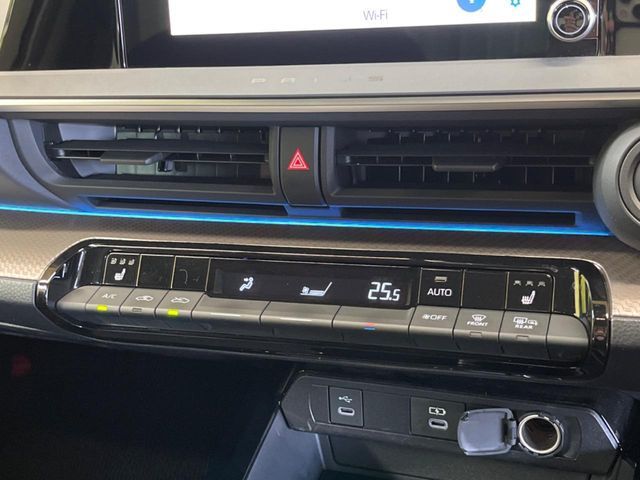 TOYOTA PRIUS 2023 Image 31