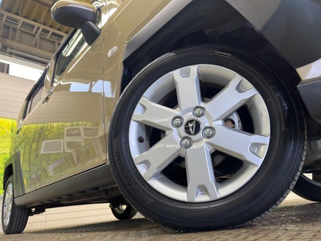 DAIHATSU TAFT 2023 Image 31