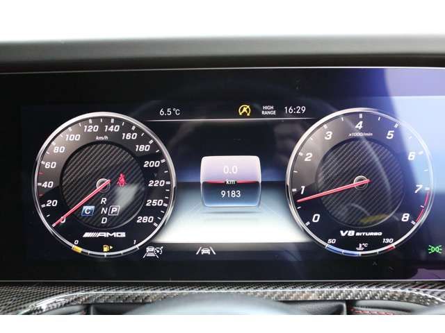 MERCEDES BENZ MERCEDES AMG G CLASS 2022 Image 31