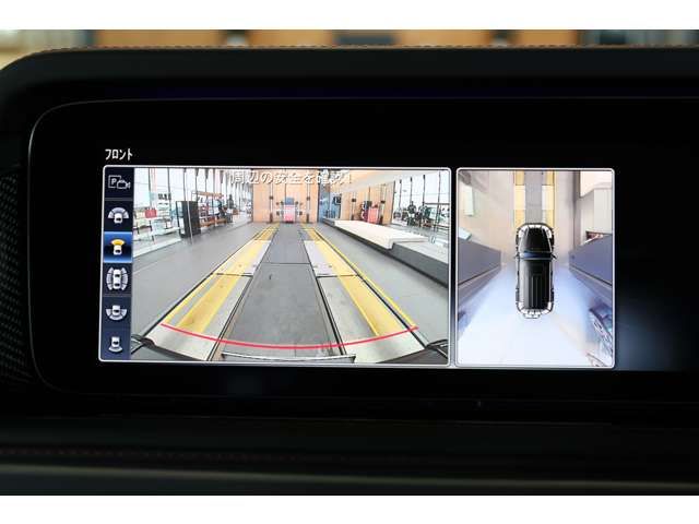 MERCEDES BENZ MERCEDES AMG G CLASS 2022 Image 31