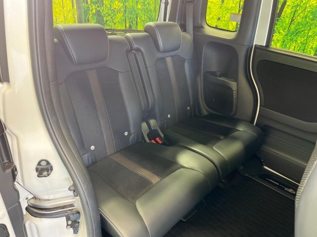 HONDA N BOX CUSTOM 2019 Image 31