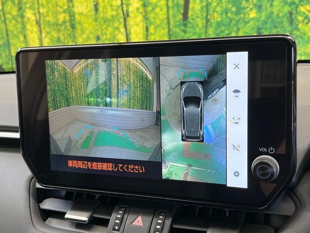 TOYOTA RAV4 4WD 2023 Image 31