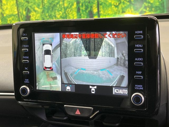 TOYOTA YARIS CROSS HYBRID 2023 Image 31