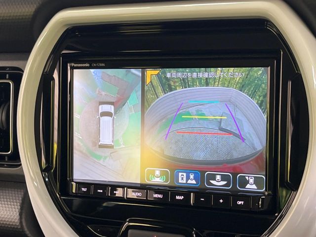 MAZDA FLAIR CROSSOVER 2023 Image 31