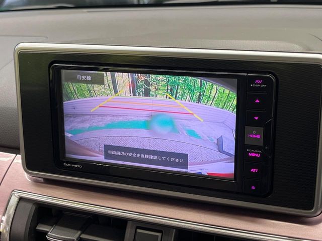 DAIHATSU CAST STYLE 2017 Image 31