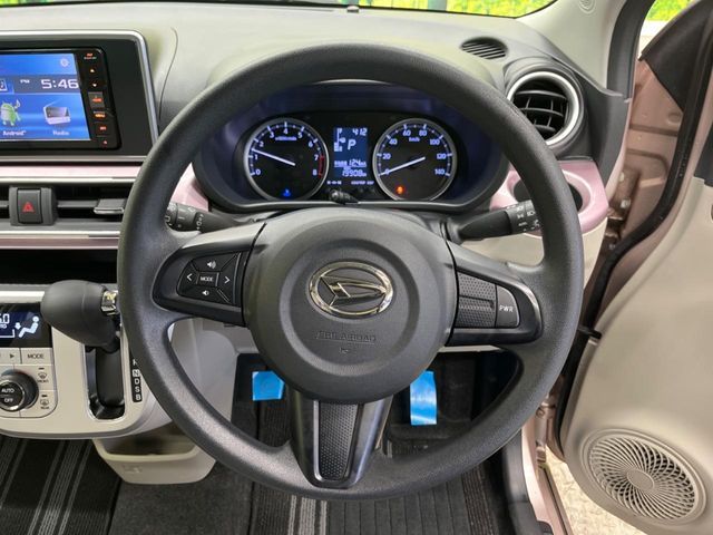 DAIHATSU CAST STYLE 2017 Image 31