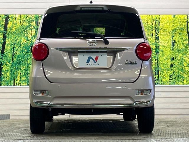 DAIHATSU CAST STYLE 2017 Image 31