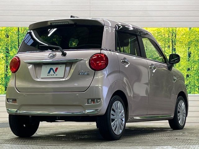 DAIHATSU CAST STYLE 2017 Image 31