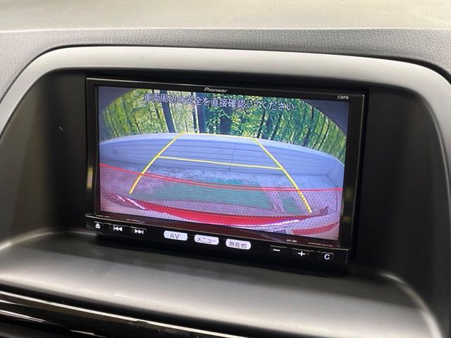 MAZDA CX-5 2013 Image 31