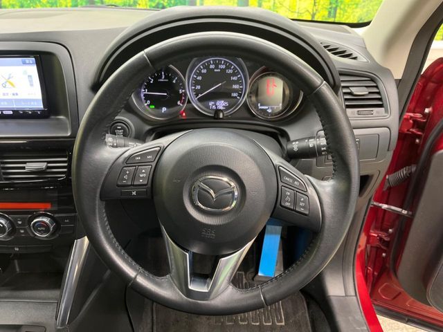 MAZDA CX-5 2013 Image 31