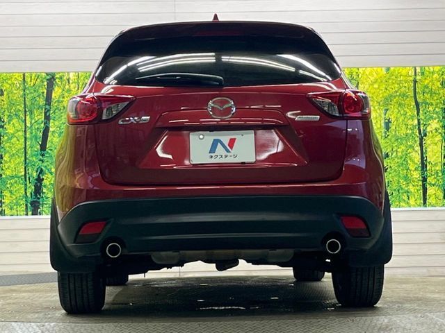 MAZDA CX-5 2013 Image 31