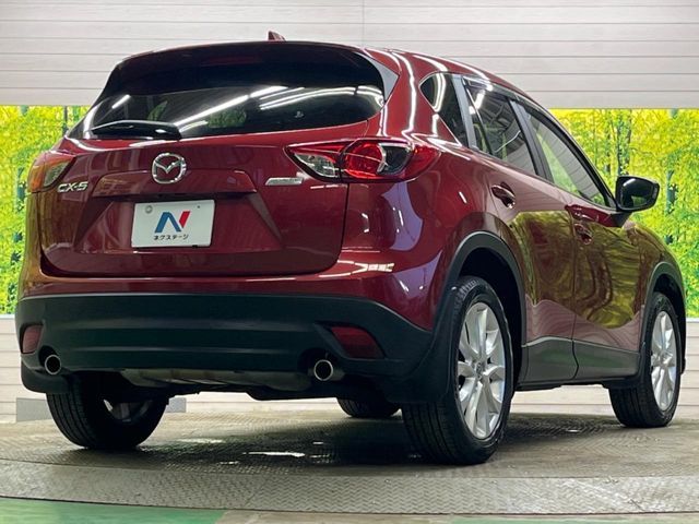 MAZDA CX-5 2013 Image 31