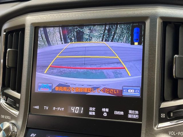 TOYOTA CROWN SEDAN HYBRID 2013 Image 31