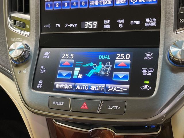 TOYOTA CROWN SEDAN HYBRID 2013 Image 31