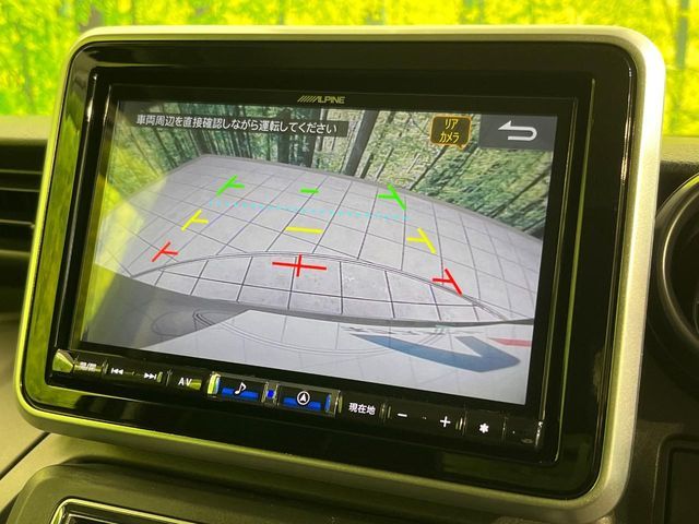 SUZUKI SPACIA BASE 2023 Image 31