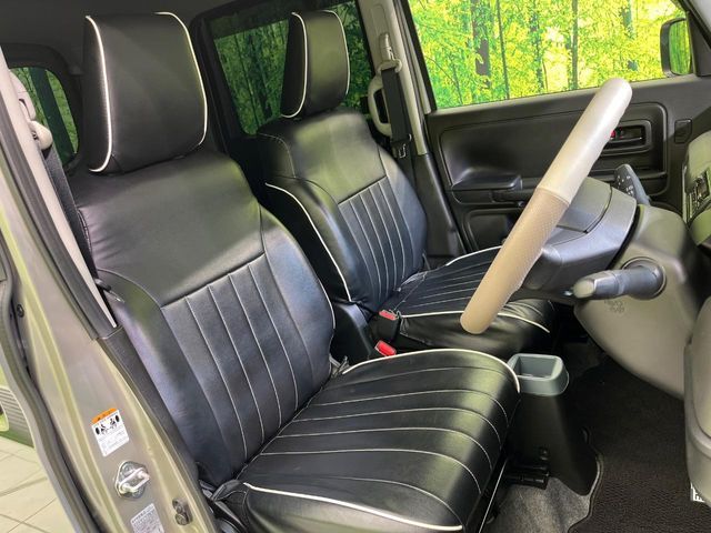 SUZUKI SPACIA BASE 2023 Image 31