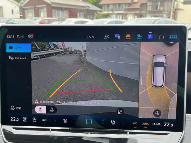 VOLKSWAGEN PASSAT WA 2025 Image 31