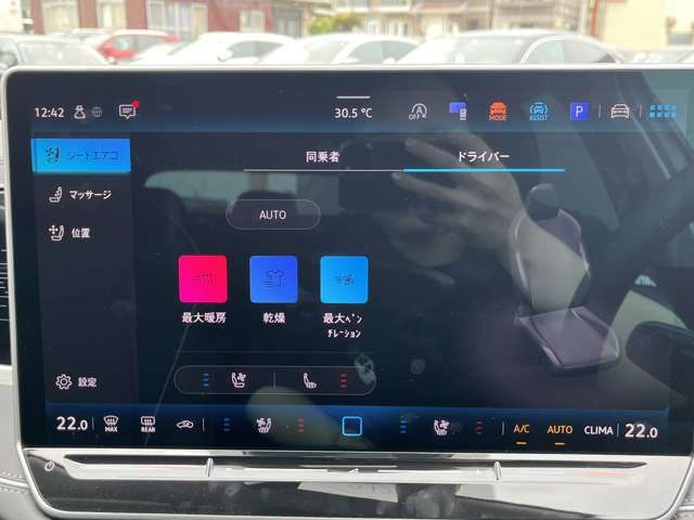 VOLKSWAGEN PASSAT WA 2025 Image 31