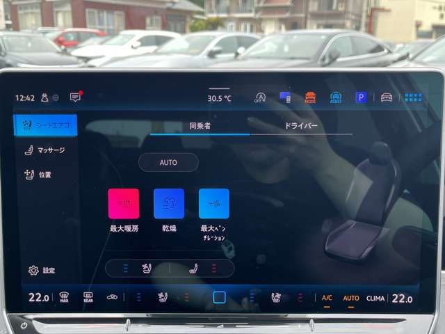 VOLKSWAGEN PASSAT WA 2025 Image 31