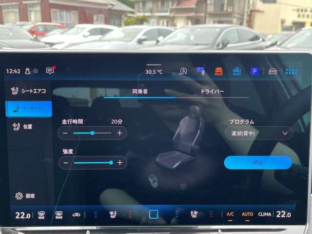 VOLKSWAGEN PASSAT WA 2025 Image 31