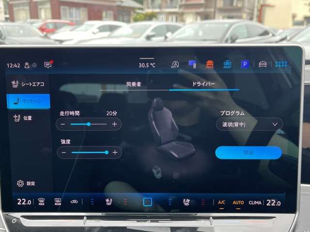 VOLKSWAGEN PASSAT WA 2025 Image 31