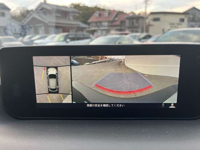 MAZDA MX-30 EV 2021 Image 31