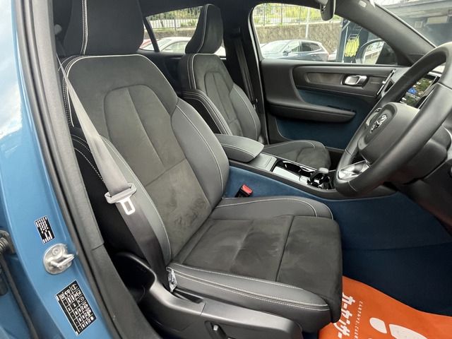 VOLVO C40 2022 Image 31