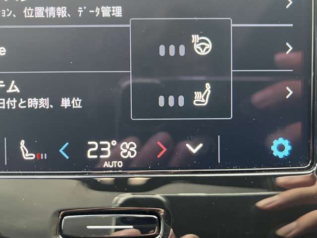 VOLVO C40 2022 Image 31