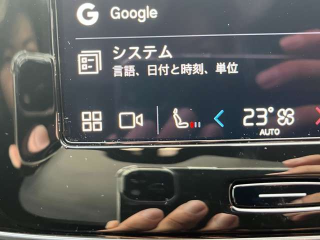 VOLVO C40 2022 Image 31