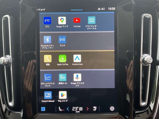 VOLVO C40 2022 Image 31