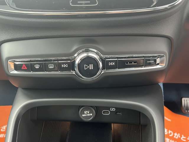 VOLVO C40 2022 Image 31