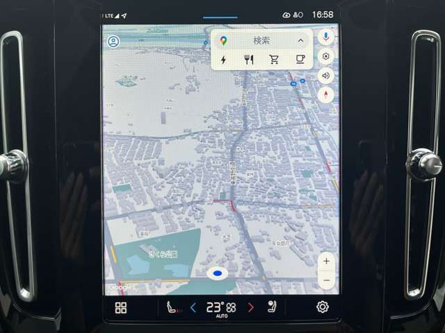 VOLVO C40 2022 Image 31