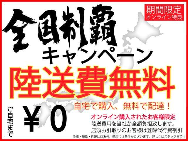 HONDA N BOX CUSTOM 2017 Image 31