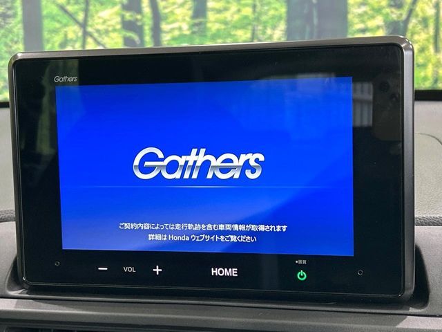 HONDA WR-V 2025 Image 31