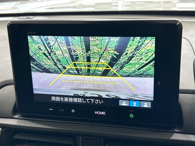 HONDA WR-V 2025 Image 31