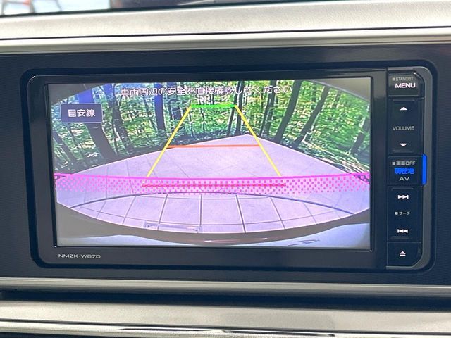 DAIHATSU CAST STYLE 2017 Image 31