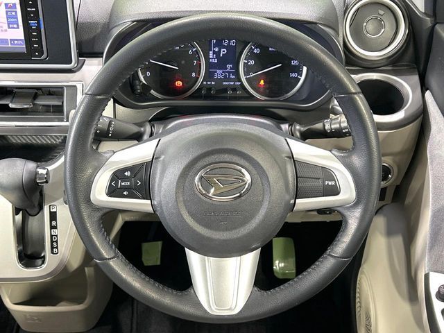 DAIHATSU CAST STYLE 2017 Image 31