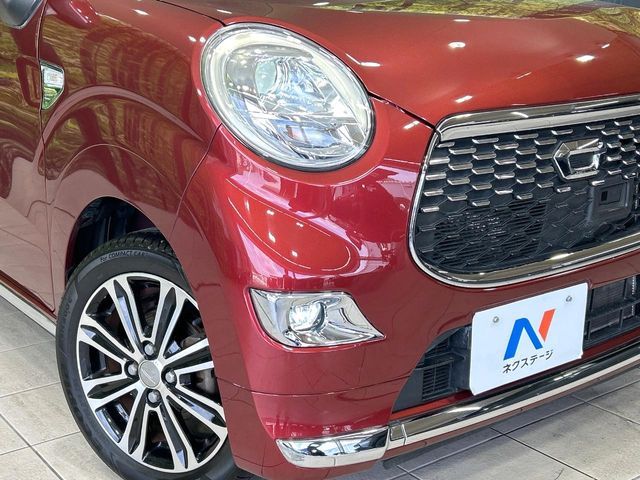 DAIHATSU CAST STYLE 2017 Image 31