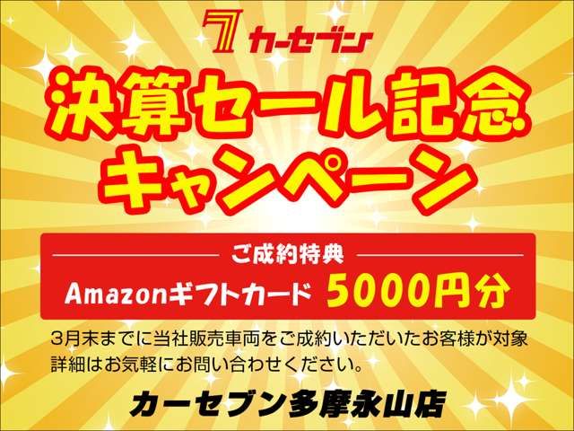 TOYOTA LEXUS RX450H AWD 2023 Image 31