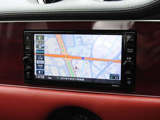 MITSUOKA VIEWT 2020 Image 31