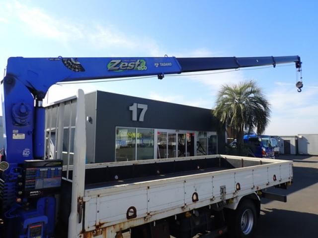 ISUZU FORWARD 2014 Image 31